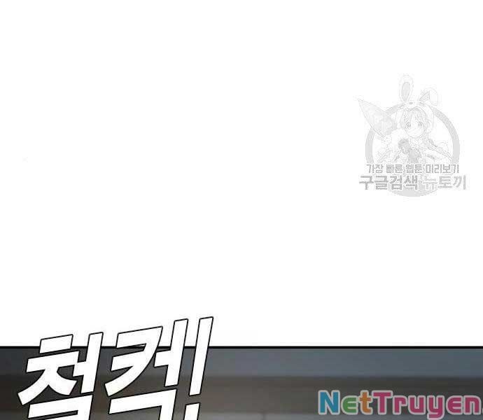 đọc truyện Bố Tôi Là Đặc Vụ Chương 36 ảnh 174 tại Thiên Thai Truyện