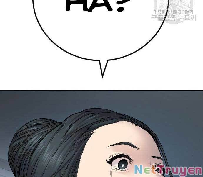 đọc truyện Bố Tôi Là Đặc Vụ Chương 36 ảnh 200 tại Thiên Thai Truyện