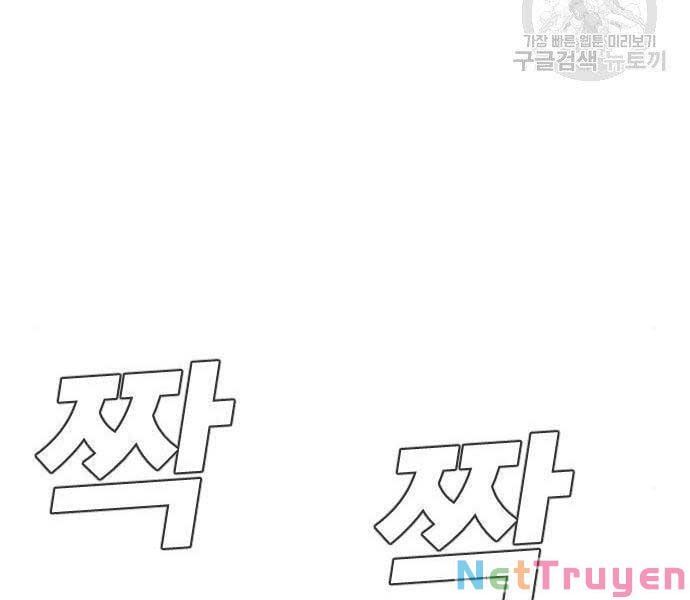 đọc truyện Bố Tôi Là Đặc Vụ Chương 36 ảnh 207 tại Thiên Thai Truyện