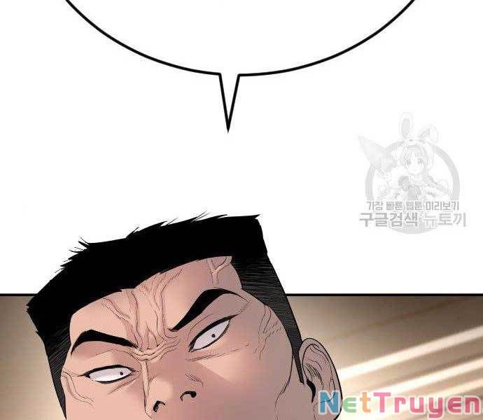 đọc truyện Bố Tôi Là Đặc Vụ Chương 36 ảnh 236 tại Thiên Thai Truyện