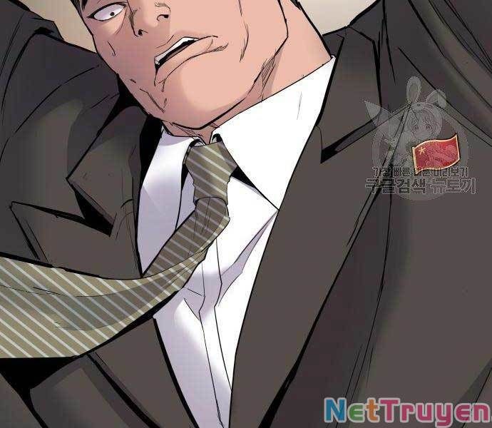 đọc truyện Bố Tôi Là Đặc Vụ Chương 36 ảnh 27 tại Thiên Thai Truyện