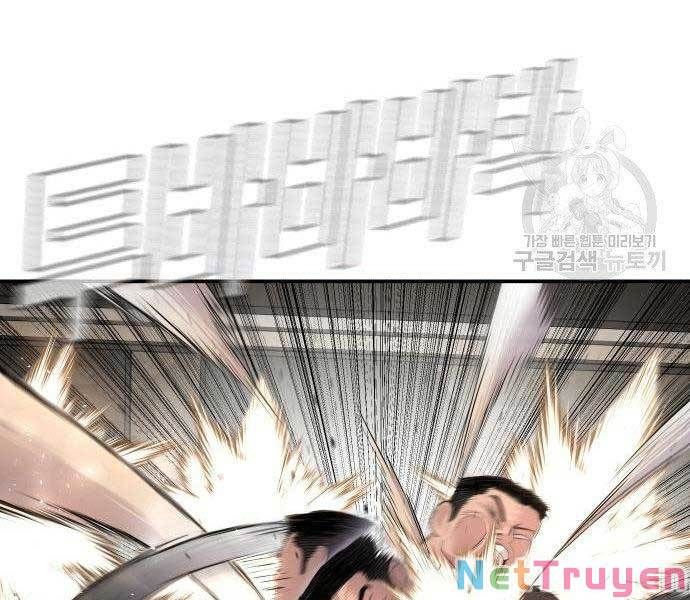 đọc truyện Bố Tôi Là Đặc Vụ Chương 36 ảnh 259 tại Thiên Thai Truyện