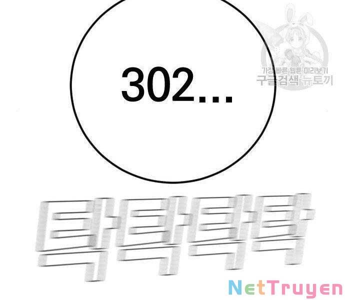 đọc truyện Bố Tôi Là Đặc Vụ Chương 36 ảnh 279 tại Thiên Thai Truyện