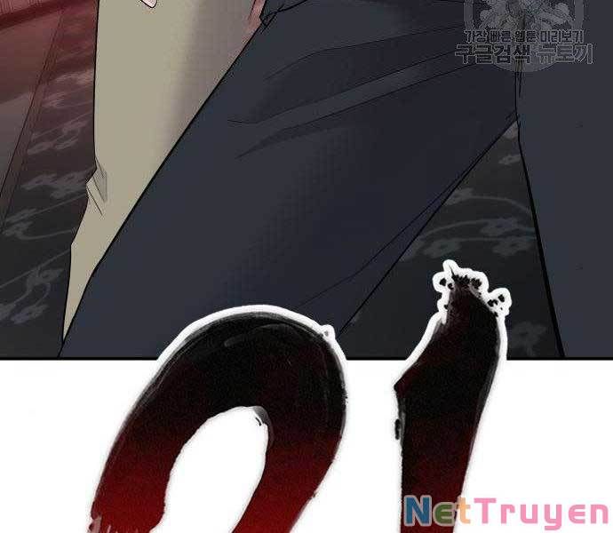 đọc truyện Bố Tôi Là Đặc Vụ Chương 36 ảnh 369 tại Thiên Thai Truyện