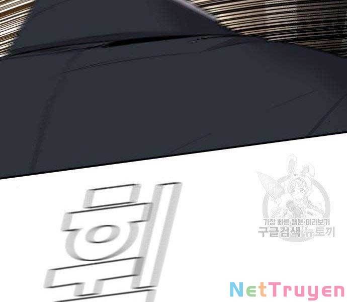 đọc truyện Bố Tôi Là Đặc Vụ Chương 36 ảnh 373 tại Thiên Thai Truyện