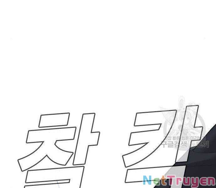 đọc truyện Bố Tôi Là Đặc Vụ Chương 36 ảnh 380 tại Thiên Thai Truyện