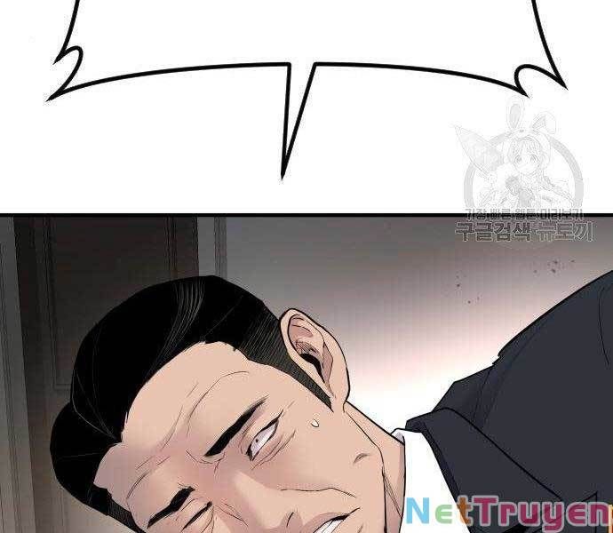 đọc truyện Bố Tôi Là Đặc Vụ Chương 36 ảnh 436 tại Thiên Thai Truyện