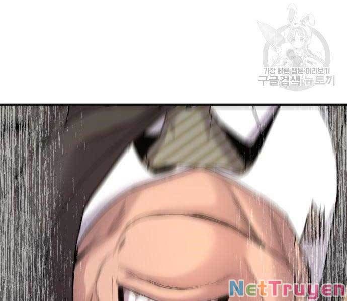 đọc truyện Bố Tôi Là Đặc Vụ Chương 36 ảnh 54 tại Thiên Thai Truyện