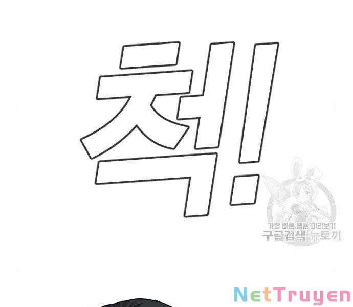 đọc truyện Bố Tôi Là Đặc Vụ Chương 36 ảnh 71 tại Thiên Thai Truyện