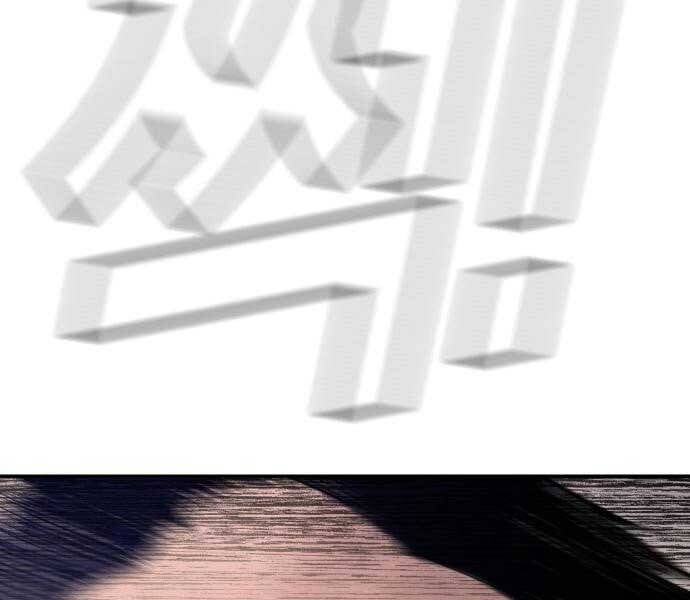 đọc truyện Bố Tôi Là Đặc Vụ Chương 37.5 ảnh 17 tại Thiên Thai Truyện