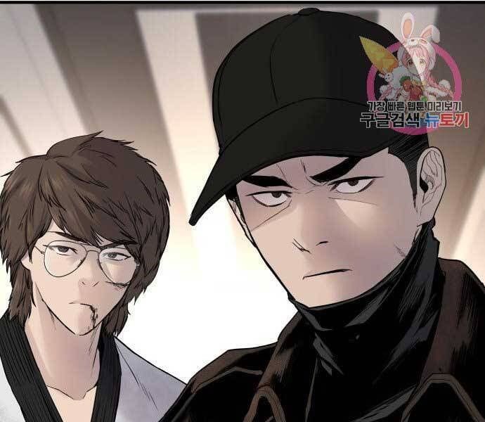 đọc truyện Bố Tôi Là Đặc Vụ Chương 37.5 ảnh 161 tại Thiên Thai Truyện