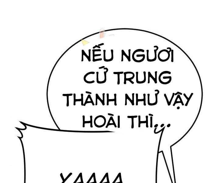 đọc truyện Bố Tôi Là Đặc Vụ Chương 37.5 ảnh 169 tại Thiên Thai Truyện