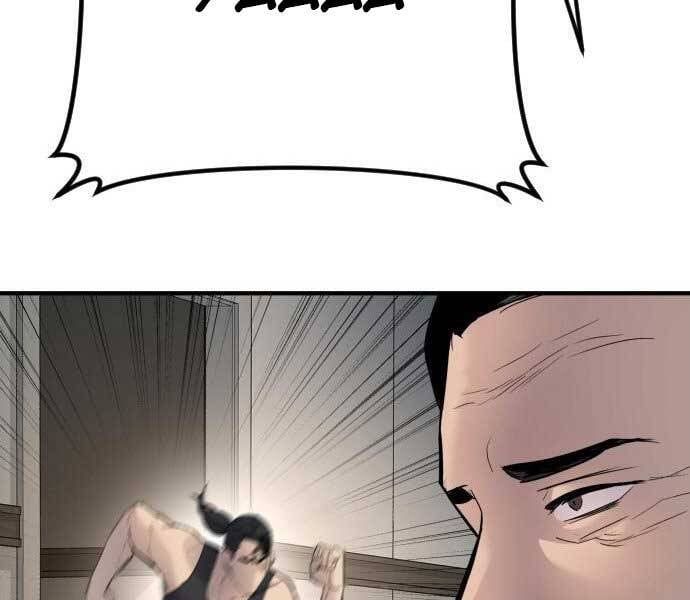 đọc truyện Bố Tôi Là Đặc Vụ Chương 37.5 ảnh 170 tại Thiên Thai Truyện