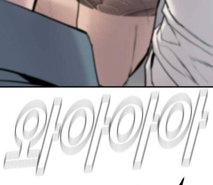 đọc truyện Bố Tôi Là Đặc Vụ Chương 37.5 ảnh 191 tại Thiên Thai Truyện