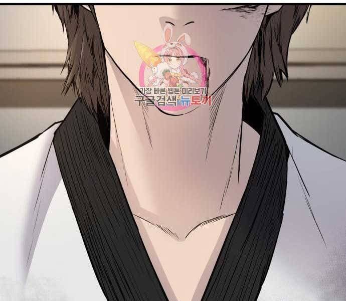 đọc truyện Bố Tôi Là Đặc Vụ Chương 37.5 ảnh 203 tại Thiên Thai Truyện