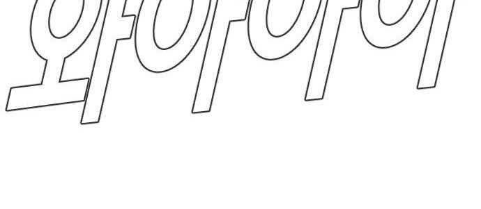 đọc truyện Bố Tôi Là Đặc Vụ Chương 37.5 ảnh 210 tại Thiên Thai Truyện