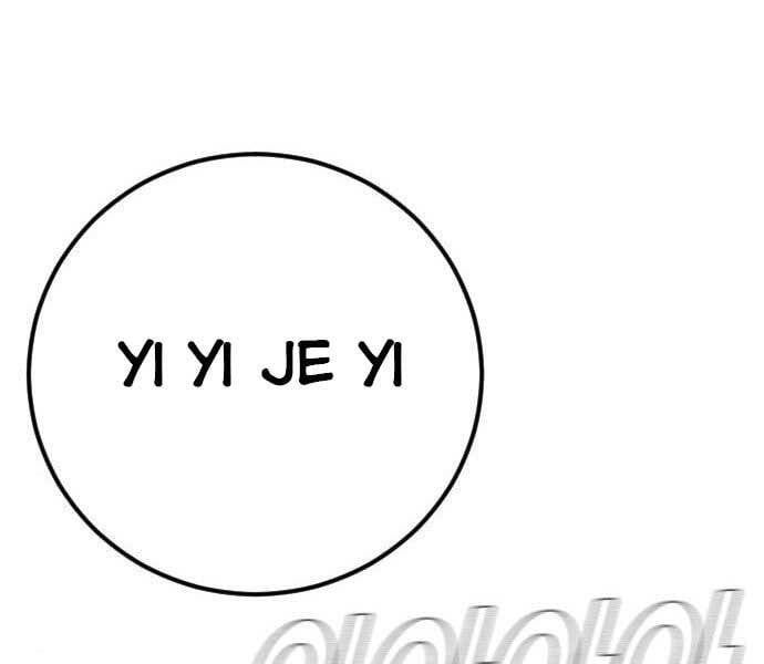 đọc truyện Bố Tôi Là Đặc Vụ Chương 37.5 ảnh 216 tại Thiên Thai Truyện