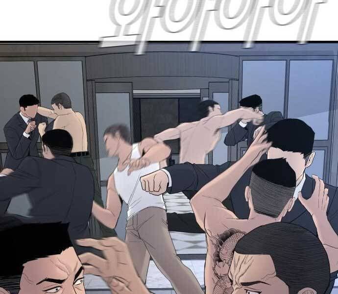 đọc truyện Bố Tôi Là Đặc Vụ Chương 37.5 ảnh 217 tại Thiên Thai Truyện