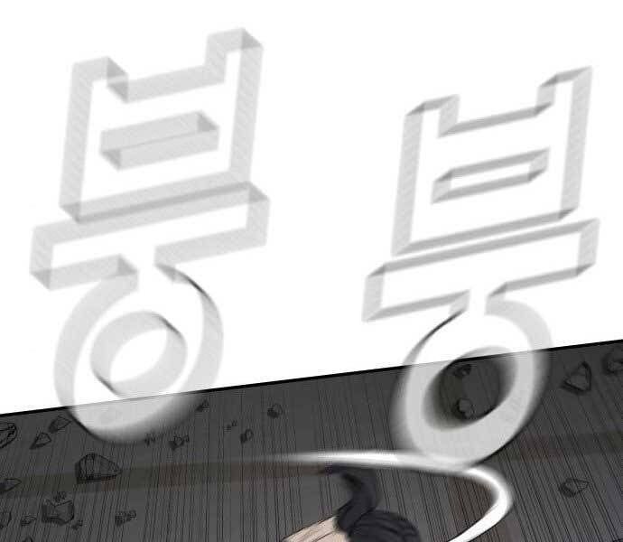 đọc truyện Bố Tôi Là Đặc Vụ Chương 37.5 ảnh 25 tại Thiên Thai Truyện