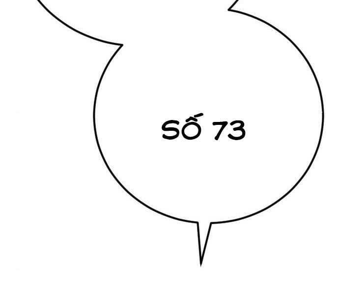 đọc truyện Bố Tôi Là Đặc Vụ Chương 37.5 ảnh 234 tại Thiên Thai Truyện