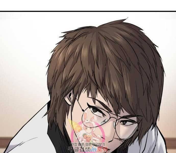 đọc truyện Bố Tôi Là Đặc Vụ Chương 37.5 ảnh 235 tại Thiên Thai Truyện