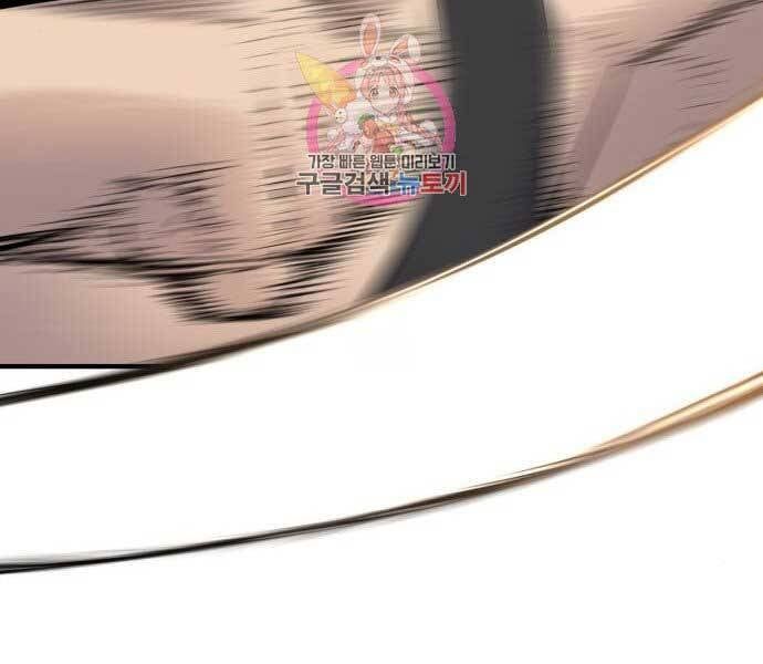 đọc truyện Bố Tôi Là Đặc Vụ Chương 37.5 ảnh 44 tại Thiên Thai Truyện