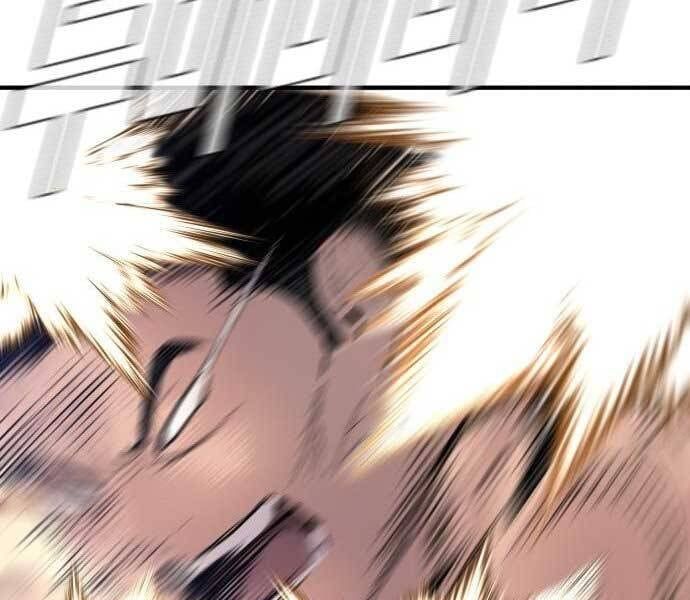 đọc truyện Bố Tôi Là Đặc Vụ Chương 37.5 ảnh 47 tại Thiên Thai Truyện