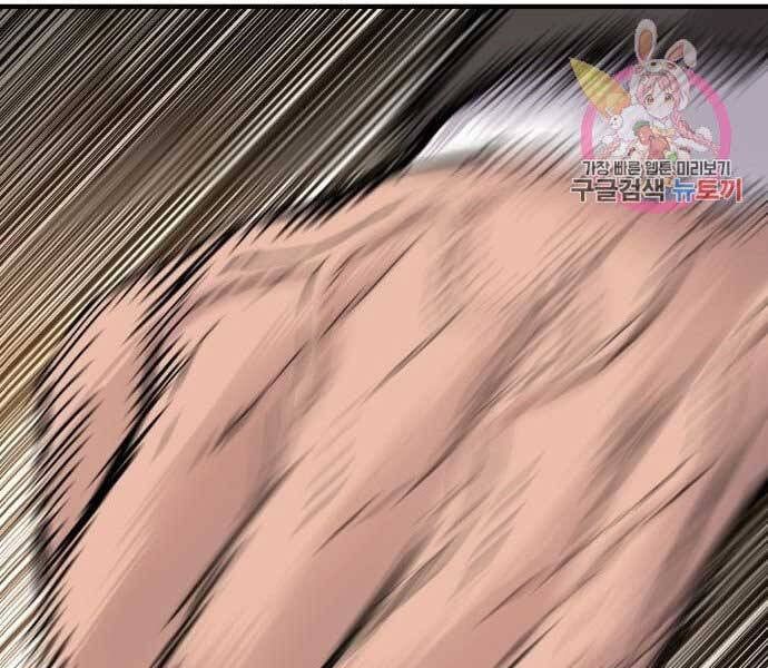 đọc truyện Bố Tôi Là Đặc Vụ Chương 37.5 ảnh 53 tại Thiên Thai Truyện