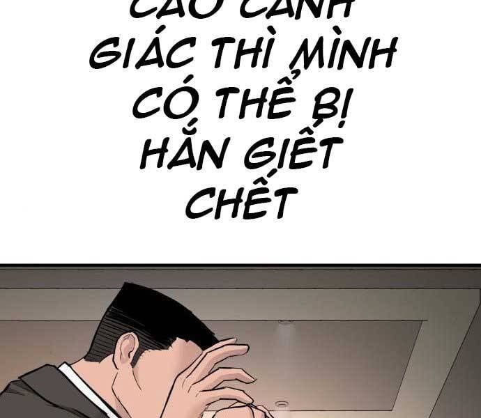 đọc truyện Bố Tôi Là Đặc Vụ Chương 37.5 ảnh 84 tại Thiên Thai Truyện