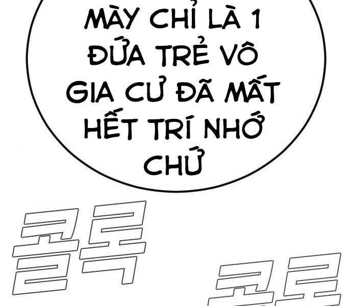 đọc truyện Bố Tôi Là Đặc Vụ Chương 37 ảnh 107 tại Thiên Thai Truyện