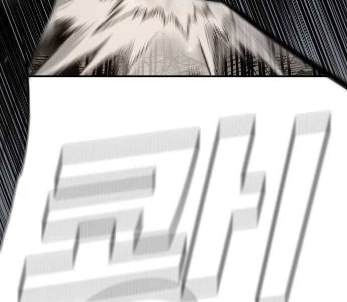 đọc truyện Bố Tôi Là Đặc Vụ Chương 37 ảnh 129 tại Thiên Thai Truyện