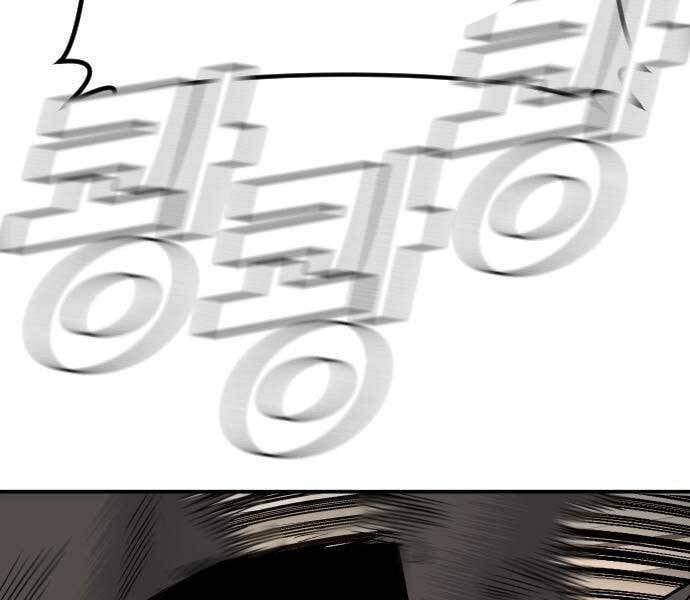 đọc truyện Bố Tôi Là Đặc Vụ Chương 37 ảnh 132 tại Thiên Thai Truyện