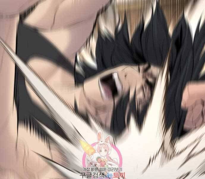 đọc truyện Bố Tôi Là Đặc Vụ Chương 37 ảnh 138 tại Thiên Thai Truyện