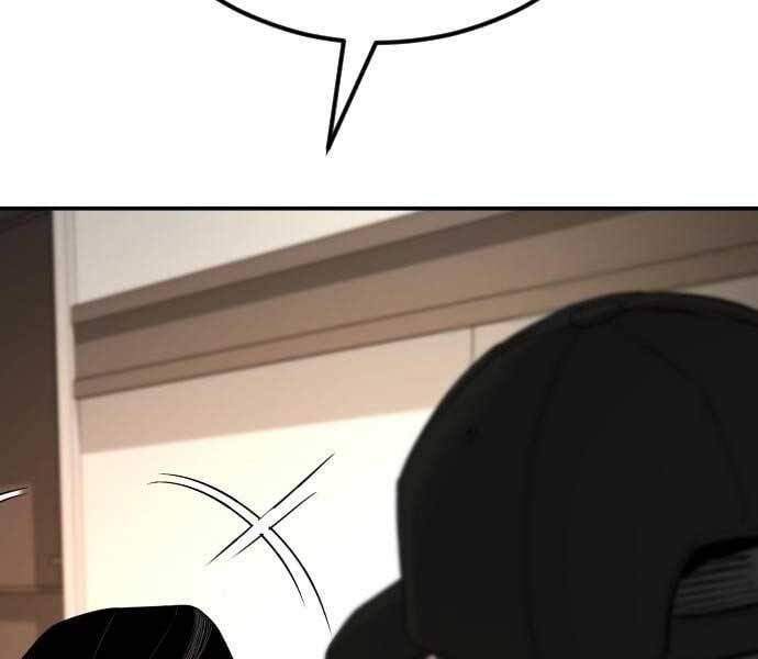 đọc truyện Bố Tôi Là Đặc Vụ Chương 37 ảnh 16 tại Thiên Thai Truyện