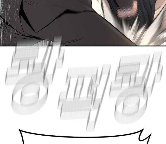 đọc truyện Bố Tôi Là Đặc Vụ Chương 37 ảnh 145 tại Thiên Thai Truyện