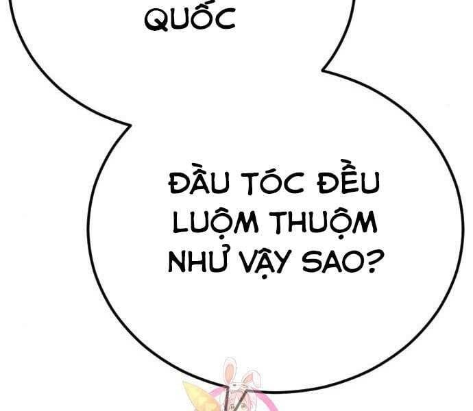 đọc truyện Bố Tôi Là Đặc Vụ Chương 37 ảnh 155 tại Thiên Thai Truyện