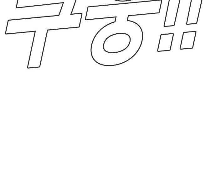 đọc truyện Bố Tôi Là Đặc Vụ Chương 37 ảnh 188 tại Thiên Thai Truyện