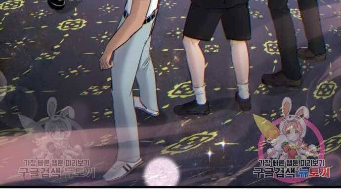 đọc truyện Bố Tôi Là Đặc Vụ Chương 37 ảnh 197 tại Thiên Thai Truyện