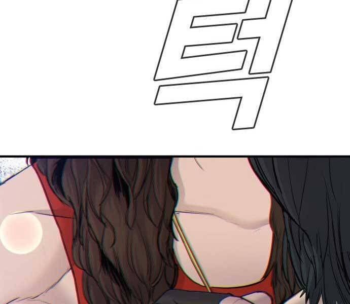 đọc truyện Bố Tôi Là Đặc Vụ Chương 37 ảnh 210 tại Thiên Thai Truyện