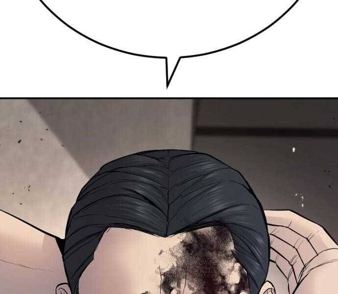 đọc truyện Bố Tôi Là Đặc Vụ Chương 37 ảnh 242 tại Thiên Thai Truyện