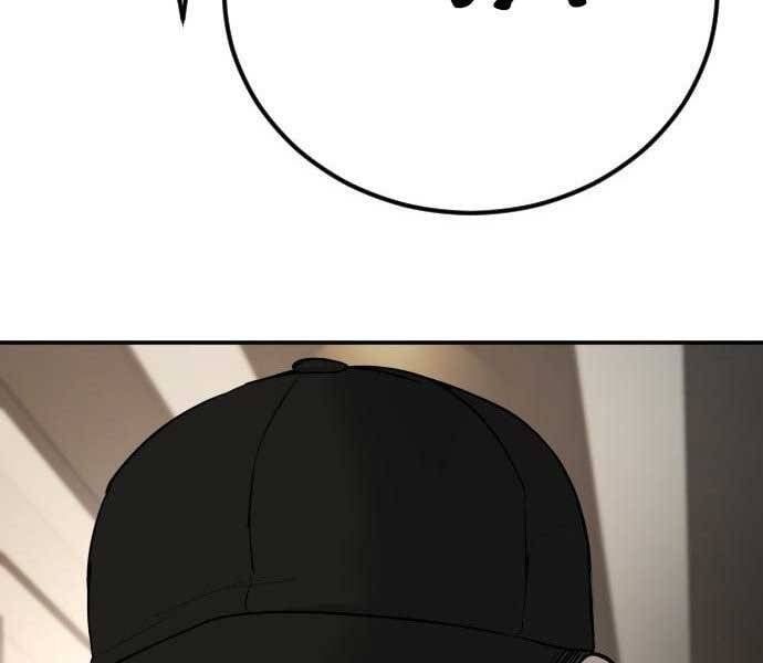 đọc truyện Bố Tôi Là Đặc Vụ Chương 37 ảnh 42 tại Thiên Thai Truyện