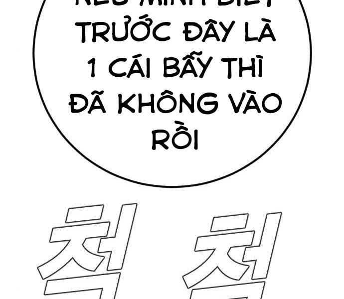 đọc truyện Bố Tôi Là Đặc Vụ Chương 37 ảnh 46 tại Thiên Thai Truyện