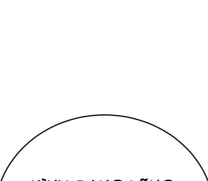 đọc truyện Bố Tôi Là Đặc Vụ Chương 37 ảnh 49 tại Thiên Thai Truyện