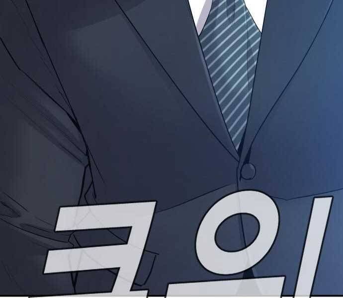 đọc truyện Bố Tôi Là Đặc Vụ Chương 37 ảnh 54 tại Thiên Thai Truyện