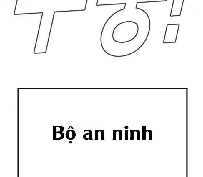 đọc truyện Bố Tôi Là Đặc Vụ Chương 37 ảnh 55 tại Thiên Thai Truyện