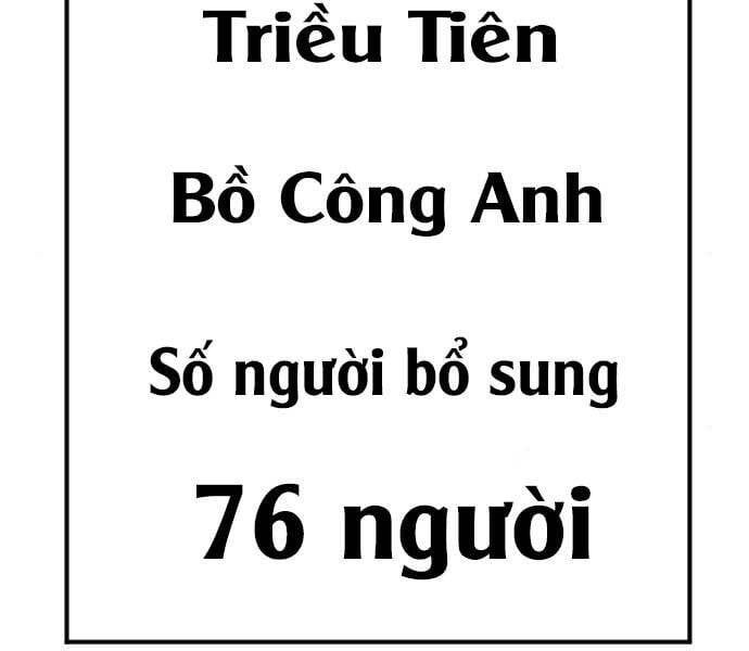 đọc truyện Bố Tôi Là Đặc Vụ Chương 37 ảnh 56 tại Thiên Thai Truyện