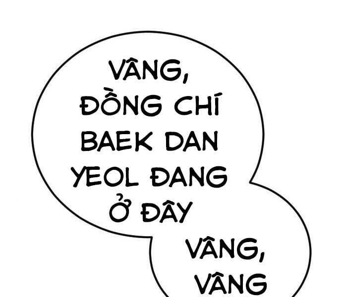 đọc truyện Bố Tôi Là Đặc Vụ Chương 37 ảnh 87 tại Thiên Thai Truyện