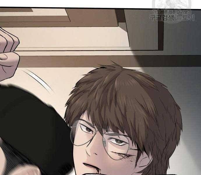 đọc truyện Bố Tôi Là Đặc Vụ Chương 38.5 ảnh 102 tại Thiên Thai Truyện