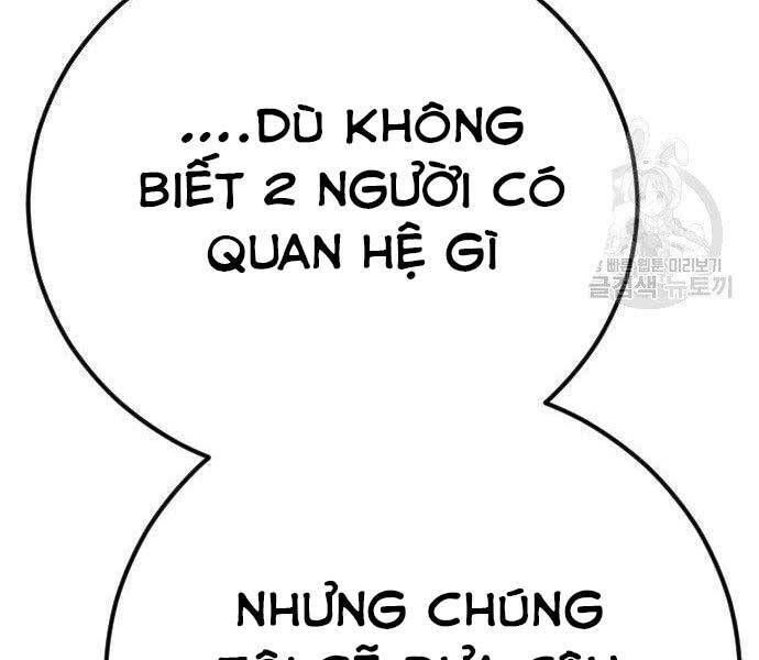 đọc truyện Bố Tôi Là Đặc Vụ Chương 38.5 ảnh 104 tại Thiên Thai Truyện