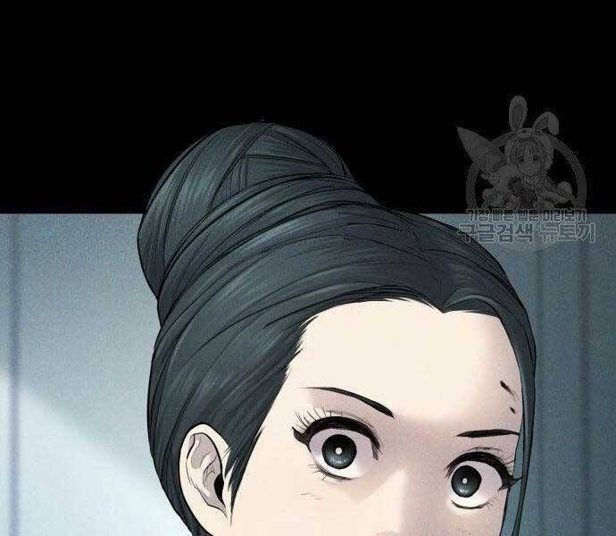 đọc truyện Bố Tôi Là Đặc Vụ Chương 38.5 ảnh 13 tại Thiên Thai Truyện